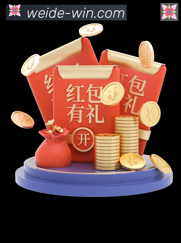 国际认证