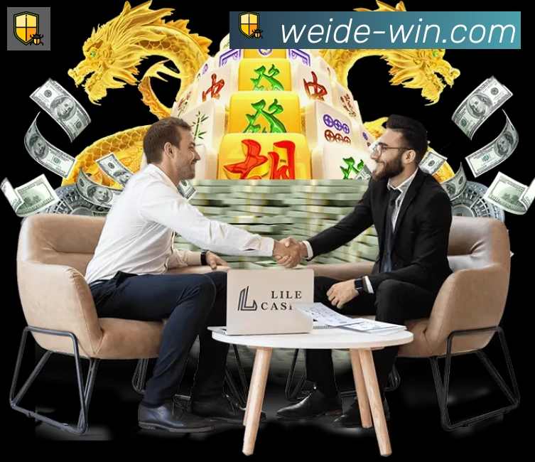 电竞直播专区